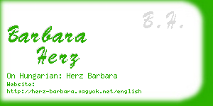 barbara herz business card